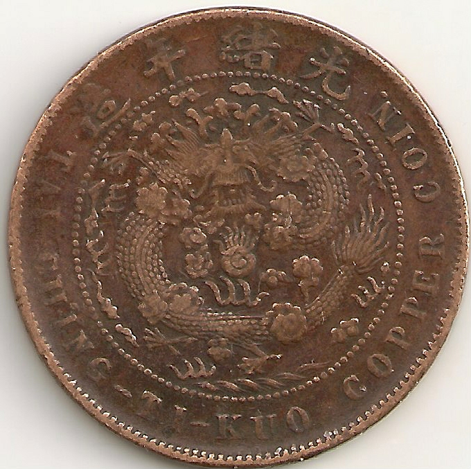 3-Chinese-10-Cash-From-Junk-Box