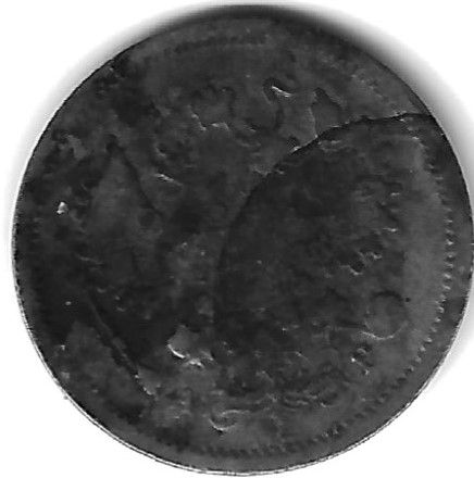 Imperial-Russian-Coins