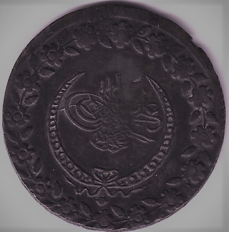 1833-Ottoman-5-Kurush