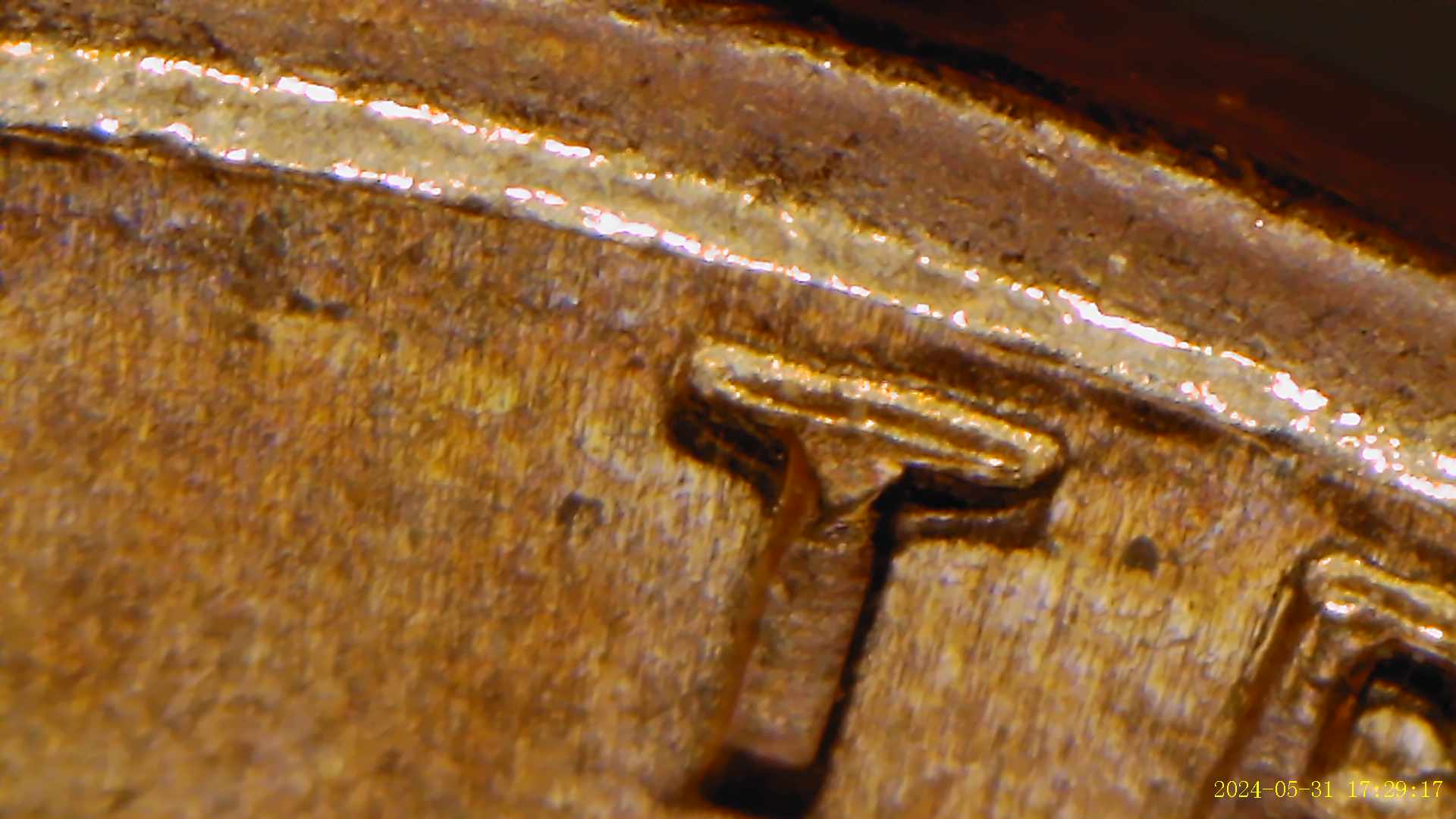 1995-D-Penny-Possible-DDO?