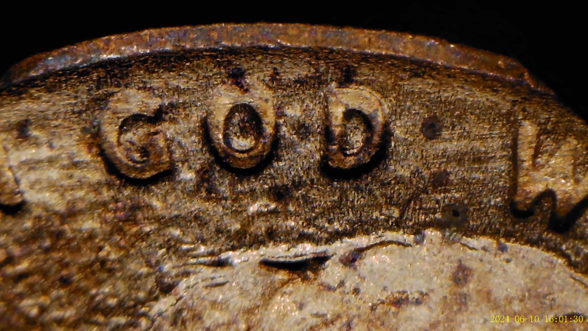 1984-D-With-Possible-DDO?