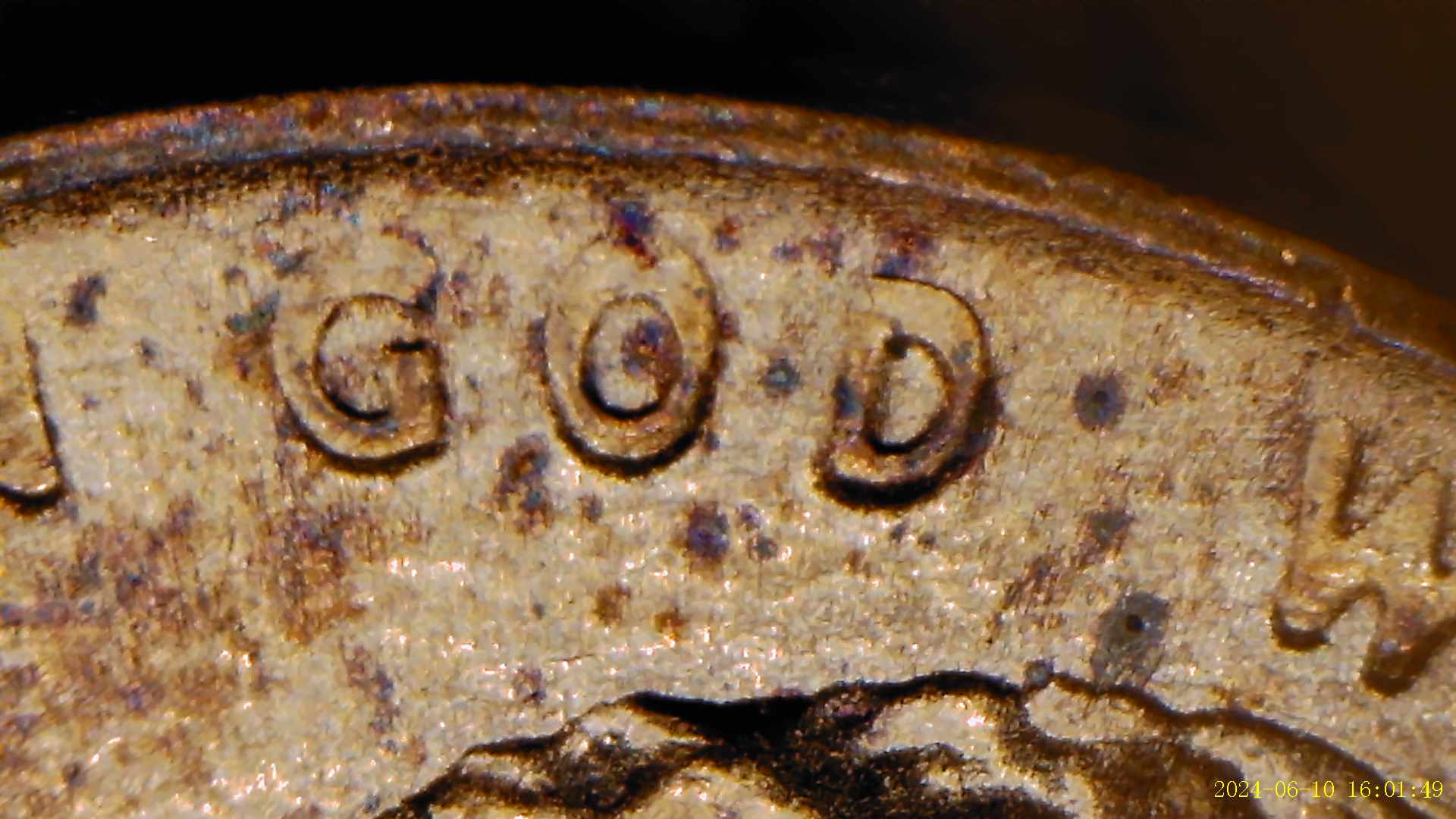 1984-D-With-Possible-DDO?