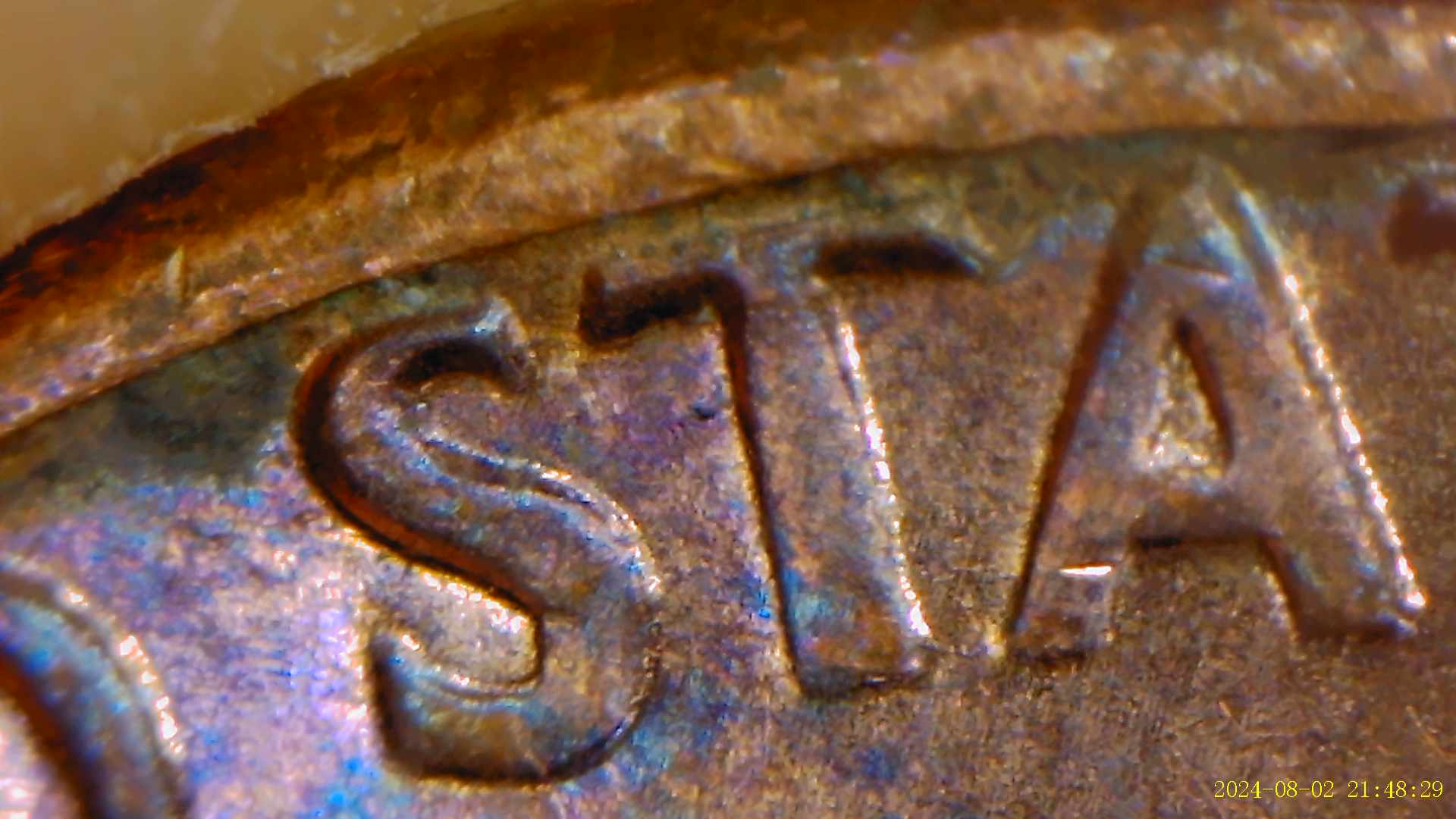 1983-Lincoln-Memorial-Cent---With-Possible-DDR?