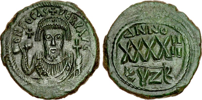 Byzantine-?-Ae-Coin-For-Identification,-Please