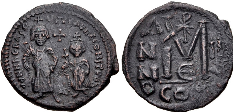 Byzantine-?-Ae-Coin-For-Identification,-Please