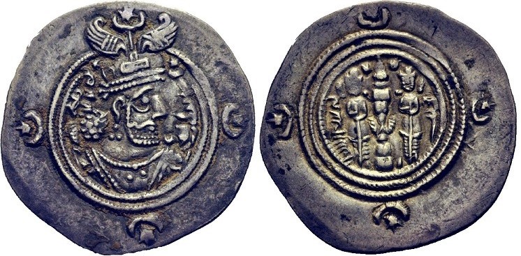 Looking-For-A-Persian-Coin