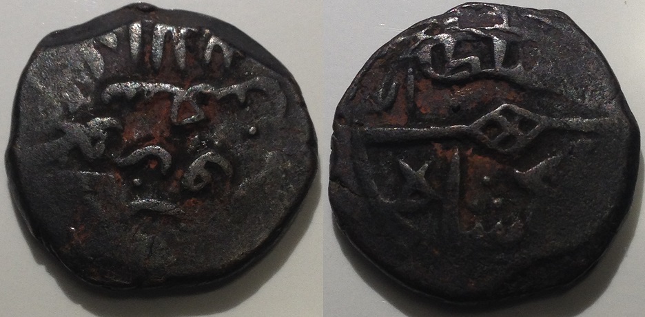 Unknown-Ancient-/-Medieval-Indian-Coin-Ids