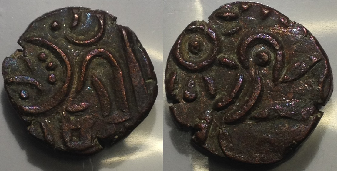 Unknown-Ancient-/-Medieval-Indian-Coin-Ids