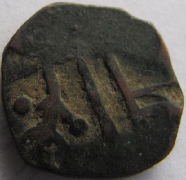 2-Indian-Coins?