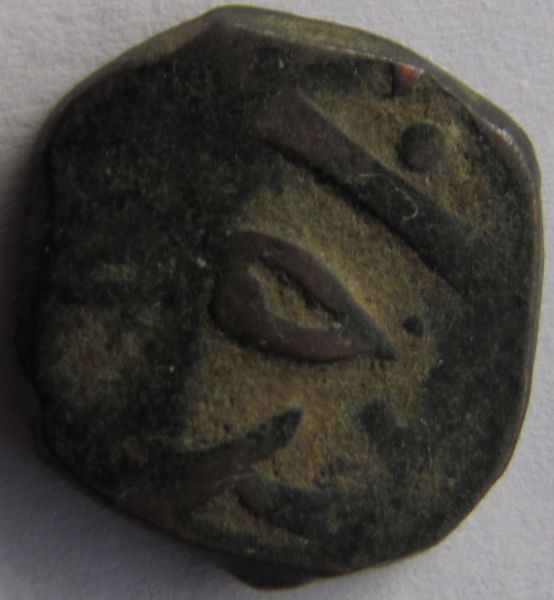2-Indian-Coins?