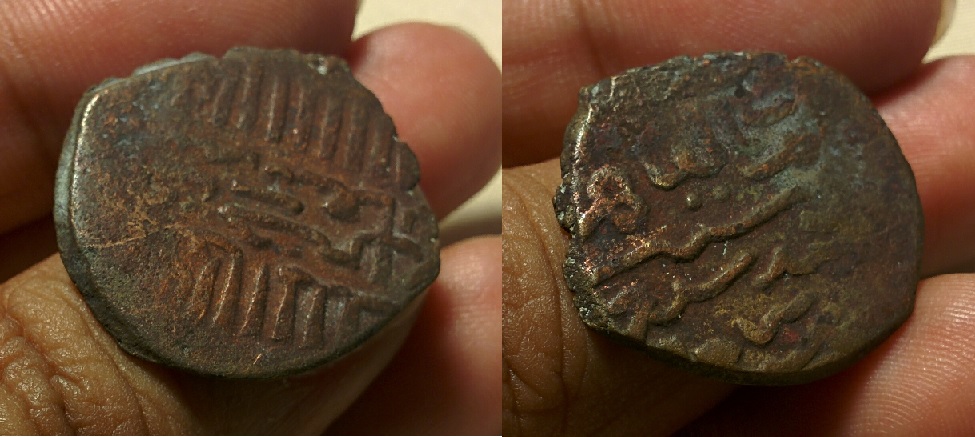 ID-Help:-Ancient-Arabic-Coin