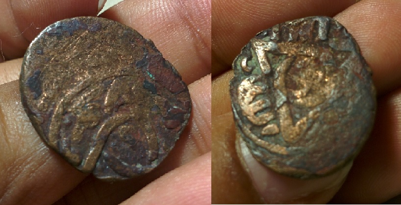 ID-Help:-Ancient-Arabic-Coin