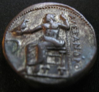 Real-Or-Fake?-Phaselis?