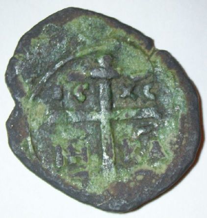 Follis-Of-Nicephorus-Basilacius?-Help-Me-Please-By-Id.