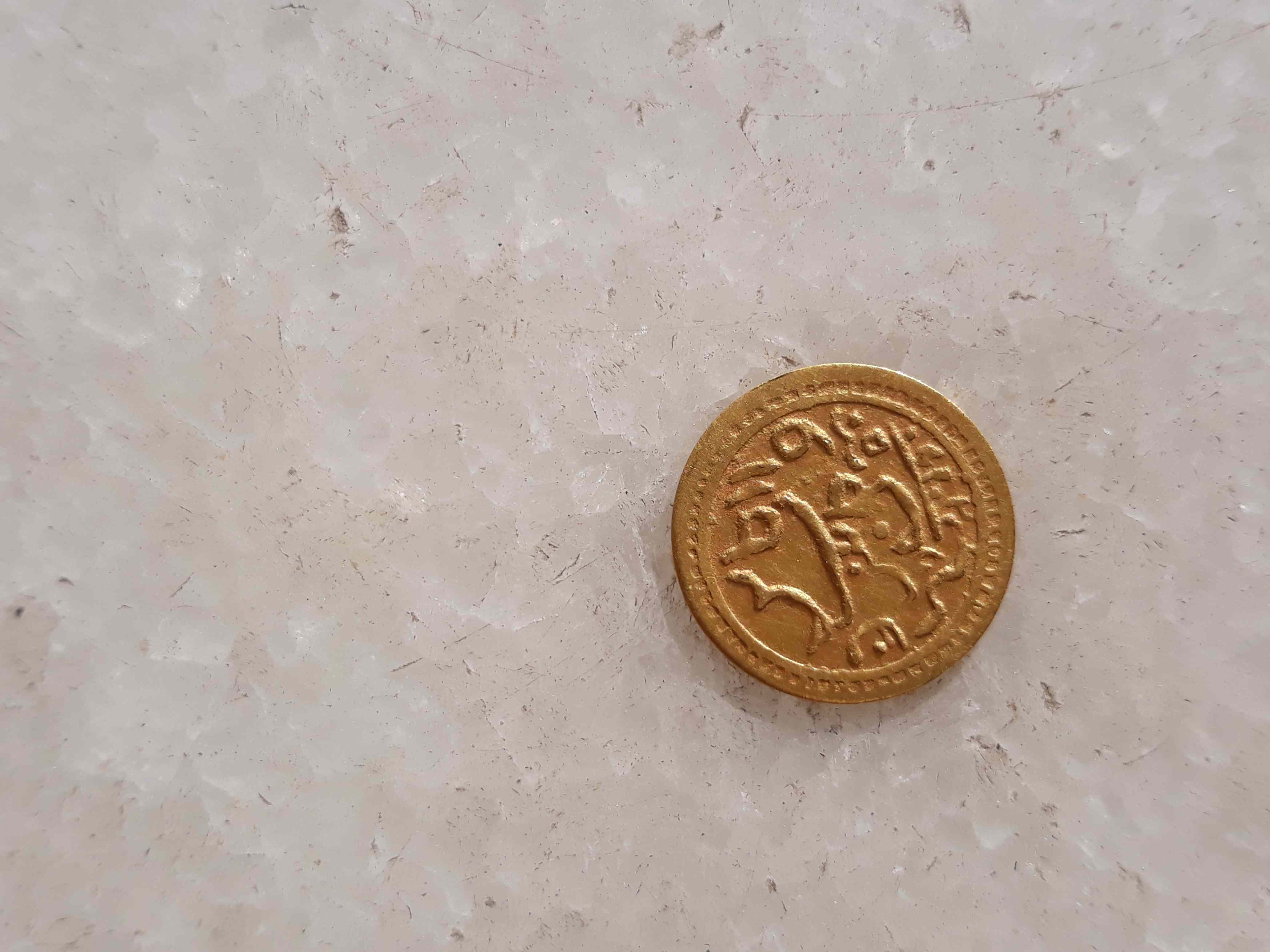 Help-Please!ancient-Coin-Want-To-Know-About-It