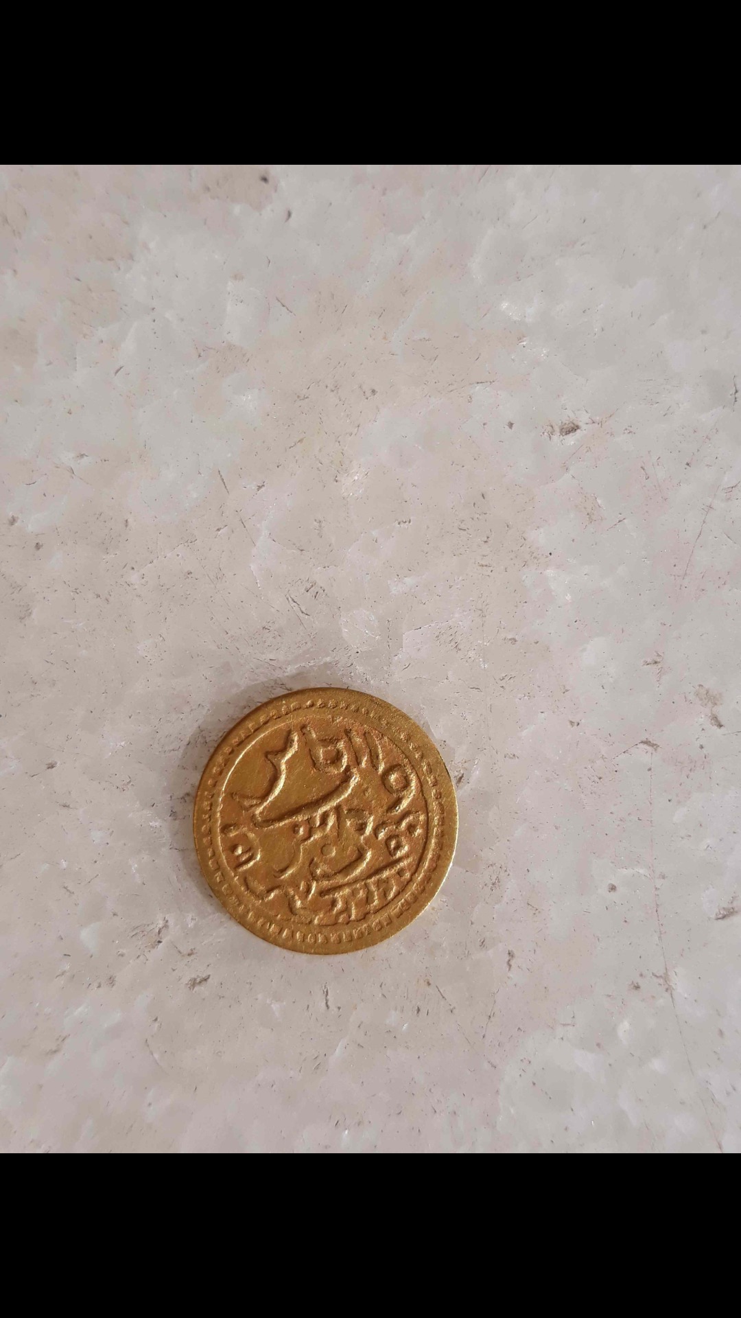 Help-Please!ancient-Coin-Want-To-Know-About-It