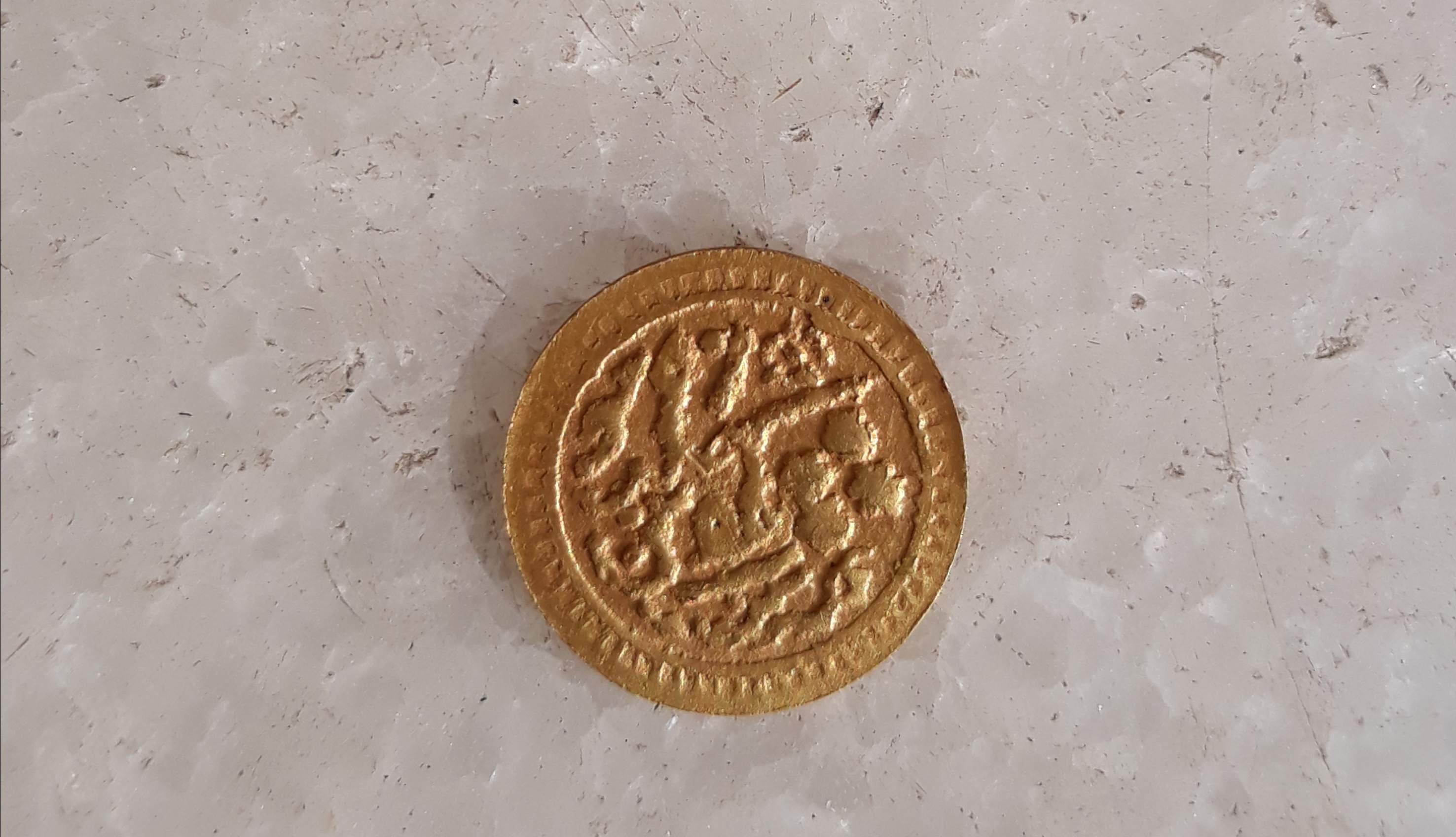 Help-Please!ancient-Coin-Want-To-Know-About-It