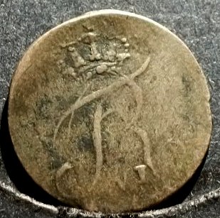 More-Coins-From-The-Box-In-The-Hole-Id:-Various-World-Coins