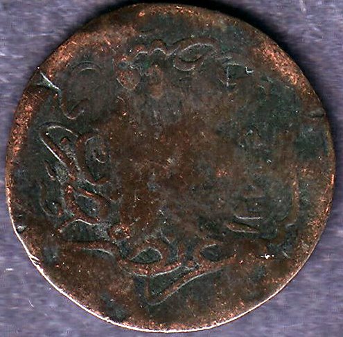 More-Coins-From-The-Box-Part-3-|-Various-European