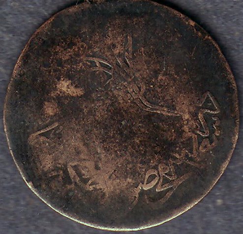 More-Coins-From-The-Box-Part-3-|-Various-European