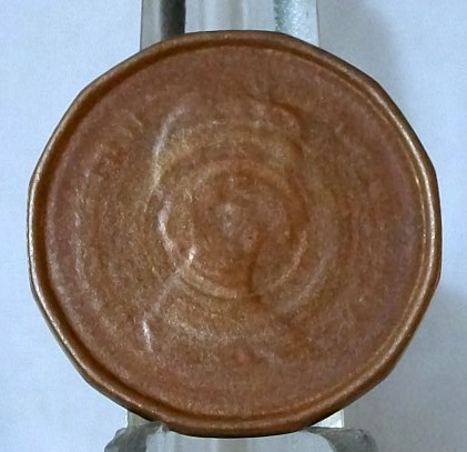 1989--Penny--Any-Ideas-Why-Its-This-Way