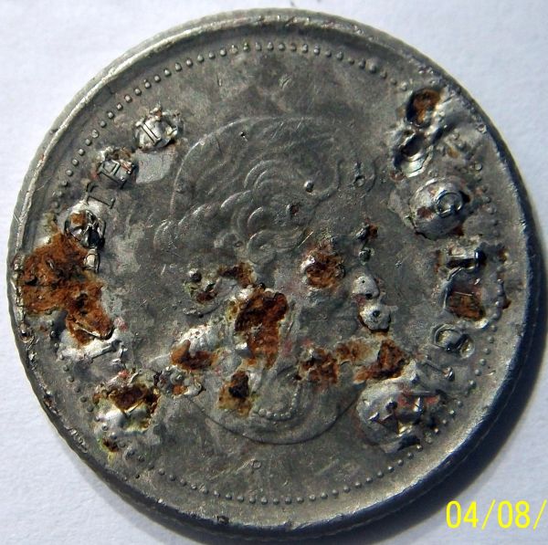 2004-Dime-From-A-Roll-?-Weird