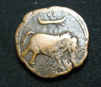 Can-You-Please-Identify-This-Coin-?-|-Mysore-2-Paisa