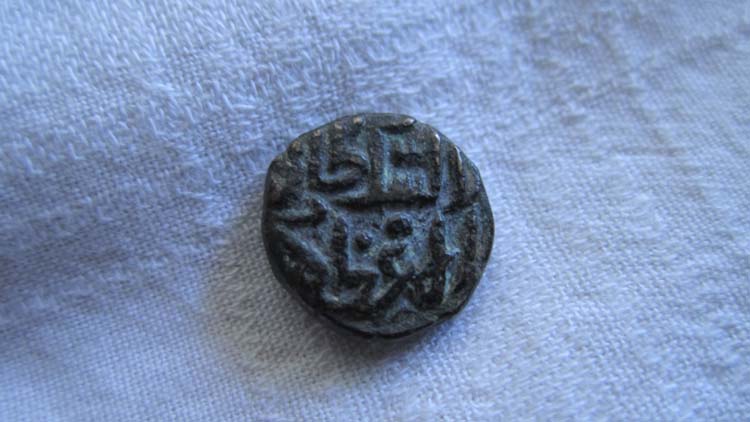 Someone-Pls-Identify-This-Ancient-Coin-Found-On-The-Street