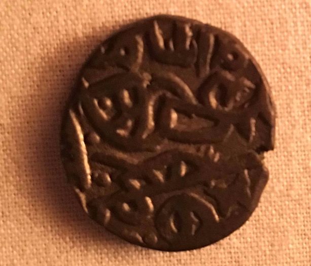 Help-Identifying-Old-Indian-Princely-States-Coins