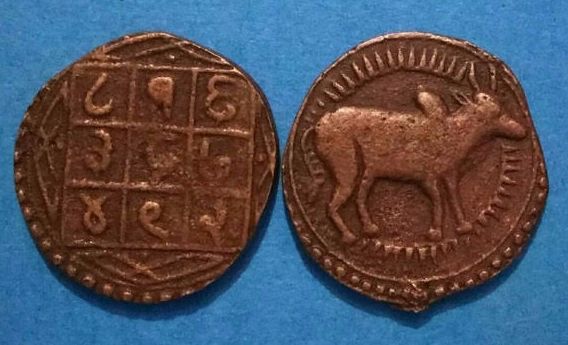 Help-Identifying-Old-Indian-Princely-States-Coins