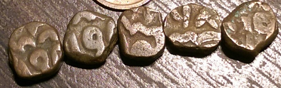 Unknown-Indian-Coin,-Possibly-Mughal-Fractional-Dam?