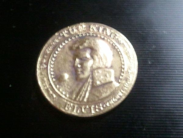 Elvis-Presley-/-Morgan-Dollar-?