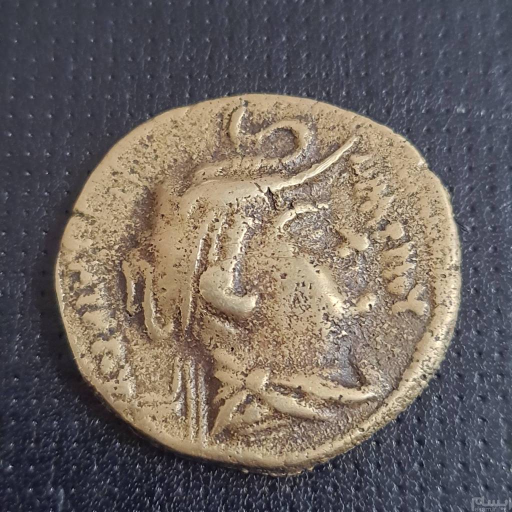 Fake-Or-Real-Greek-Coin