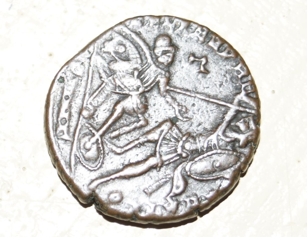 Help-In-Identifying-This-Coin.