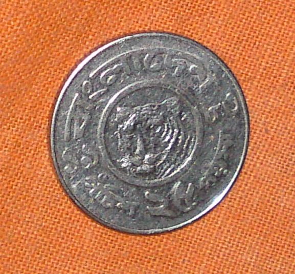 Can-Some-One-Please-Tell-Me-Which-Countries-Coin-R-These,,,,