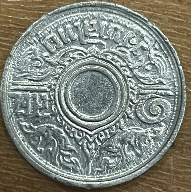 Can-Anyone-Tell-Me-What-Coin-Or-Token-This-Is?-Id:-1942-Thailand-1-Satang