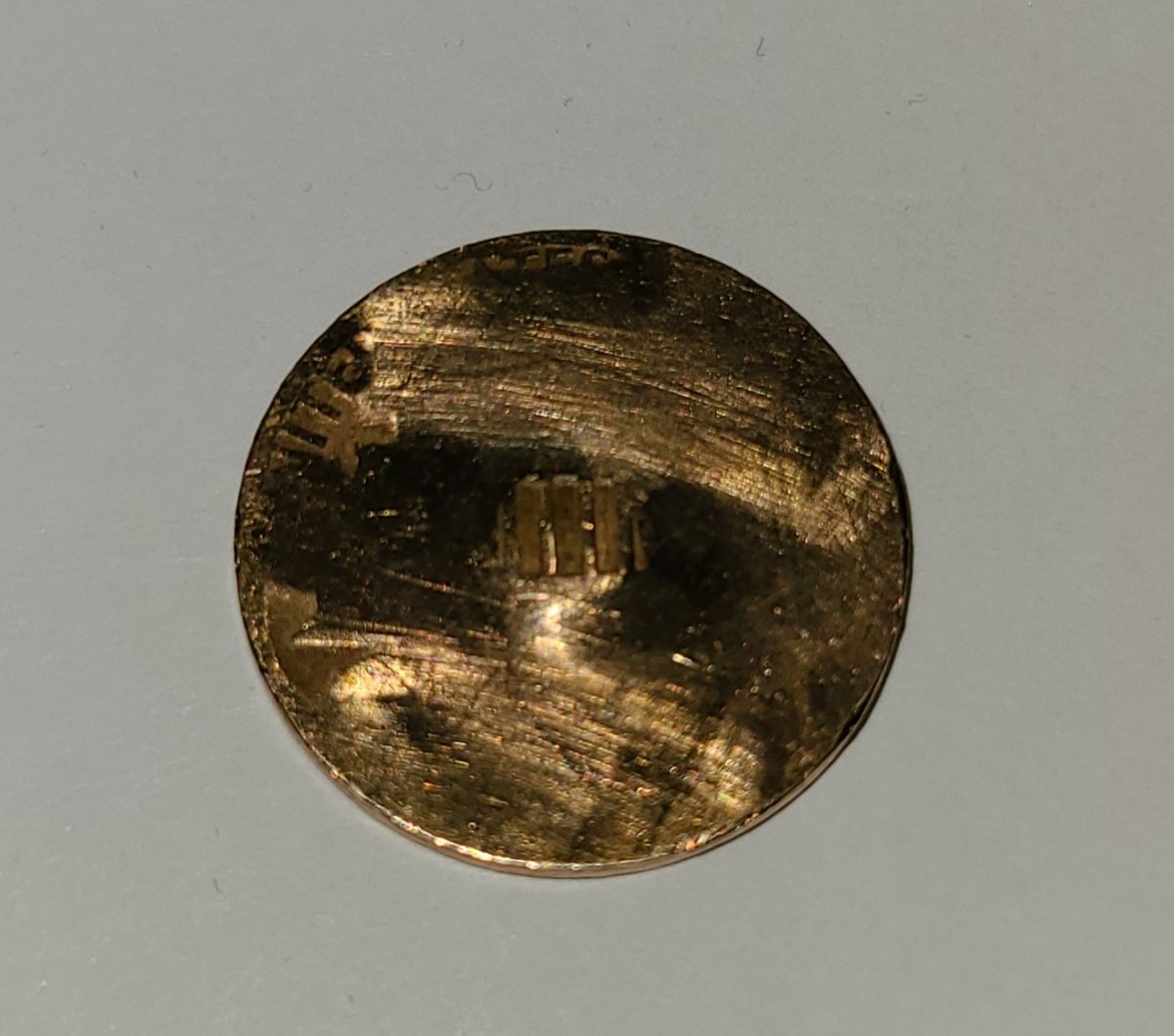 Possible-Minting-Error-1973-Lincoln-Penny