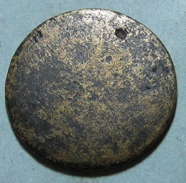 Unidentified-Token.-E-Pluribus-Unum--Any-Help?-|-Button
