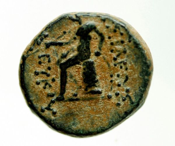 Can-Anyone-Identify-This-Ancient-Greek-Coin?