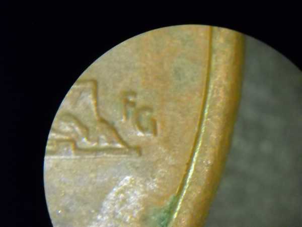 1996-Lincoln-Cent-