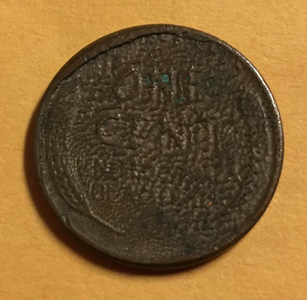 Struck-Through-Grease-Penny?