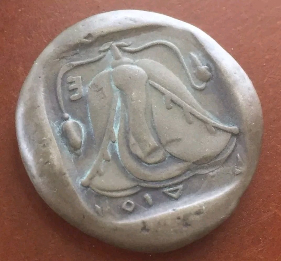 Ancient-Coin-For-Identification