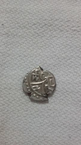 Help--ID-Ottoman-Family-Coin-Or-Stamp?