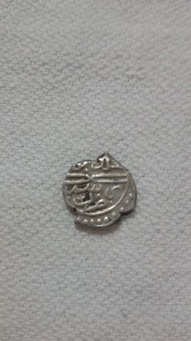 Help--ID-Ottoman-Family-Coin-Or-Stamp?