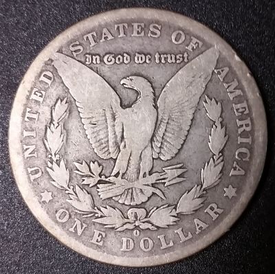 1883-O-Vam-1c2-ANACS-MS-63