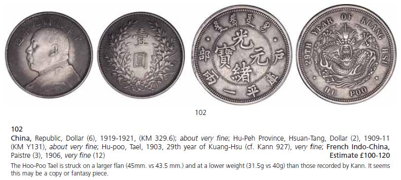 How-Fake-Is-My-Fake-Chinese-Coin?