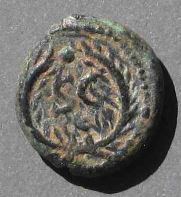 A-Small-Roman-Denomination