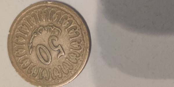 Arabic-Coin-Pls-Help
