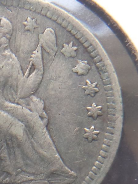 1855-Half-Dime-Odd-Stars