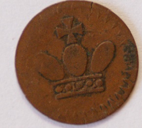 Harrar-Ethiopia---1-Besa-Coin--Not-Listed-In-Krause